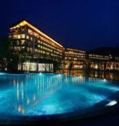Hotel The Yuluxe Sheshan, Shanghai, A Tribute Portfolio 5*